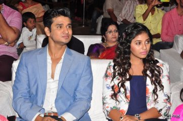 Shankarabharanam Movie Audio Launch